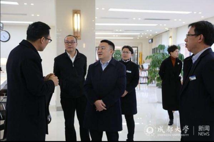 成都大学究竟发生什么？