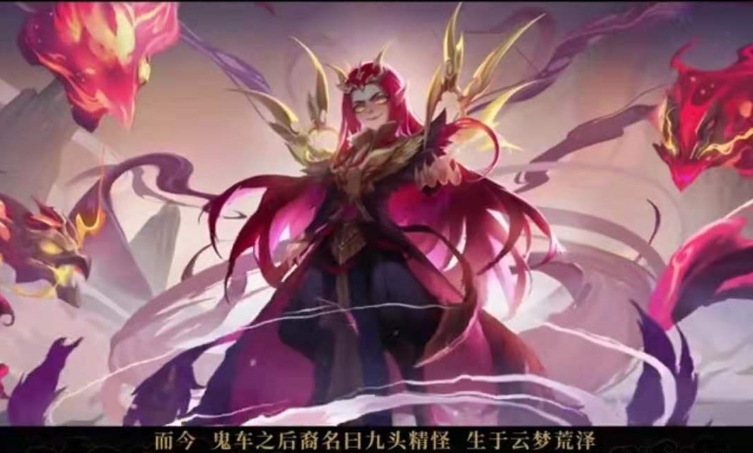 梦幻西游：九头精怪成新资料片主角，新地图或将上线祭赛国碧波潭