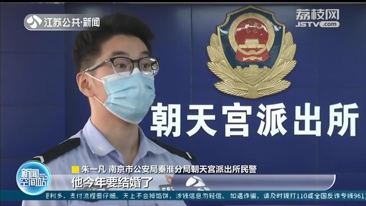 英议会禁止中国大使参加活动外交部将作必要反应