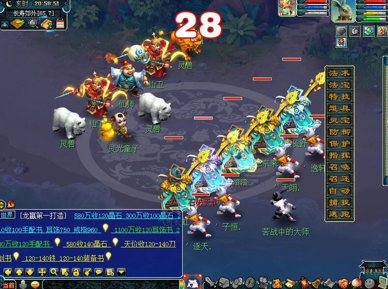 中秋活动奔月玩法：每天达成两轮可获一月饼，活动期间最多得三个