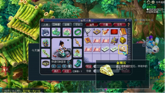 梦幻西游：追击梦魇夜叉，遇到5只携宝灵龟是一种什么体验？