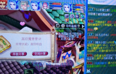 梦幻西游：蟠桃园玩法攻略，吃桃子有高兽决