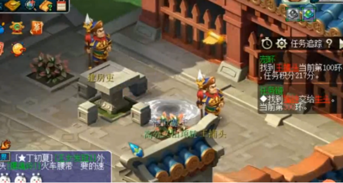 梦幻西游：宠环&人物环奖励同时领，结果如出一辙？