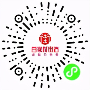 购车正当时！2020第18届厦门国际车展周五开幕