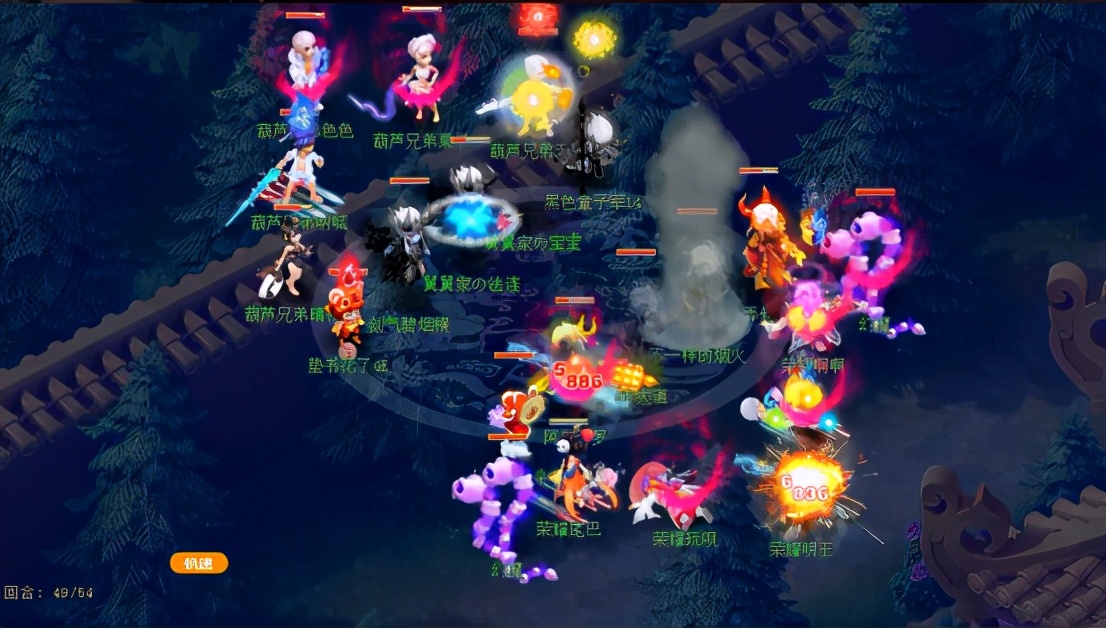 梦幻西游：走在主流之外，葫芦兄弟PK属性的抉择之道