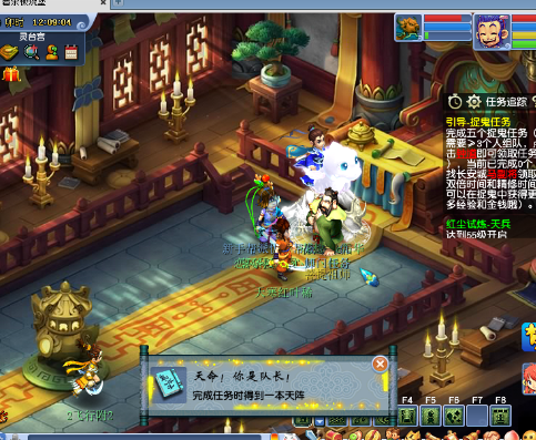 梦幻西游：一顿早餐钱改变人生，炸出精锐顶级神器，直接变成50万