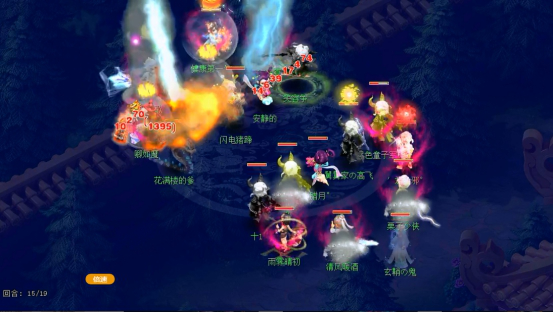 梦幻西游：2020群雄逐鹿四大关键词，你知道几个？