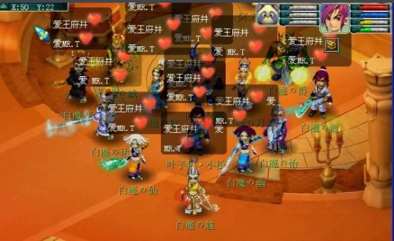 梦幻西游：「太和殿」内，有一位佛前许愿、力战蚩尤的奇女子