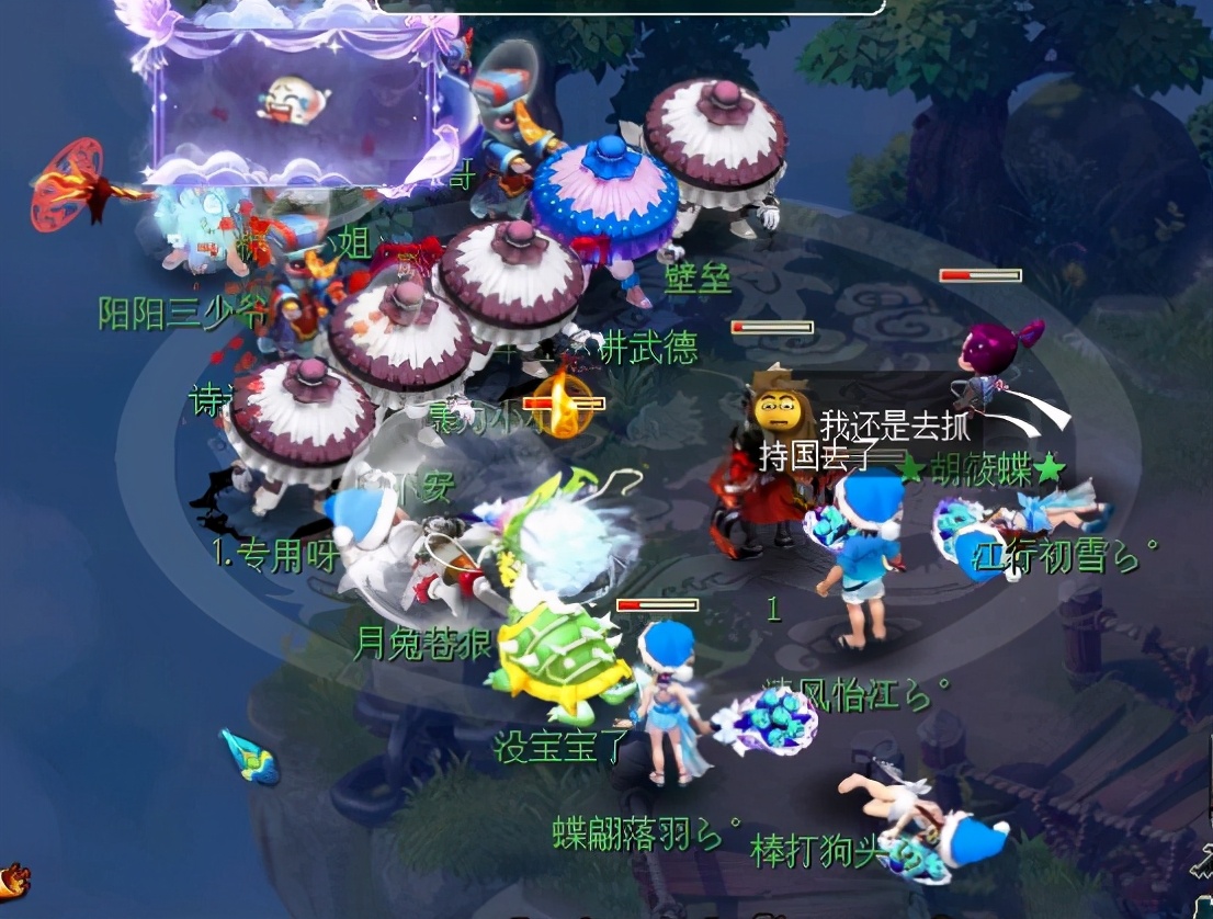 梦幻西游：129级大佬越级强杀175玩家，手把手教老婆玩梦幻