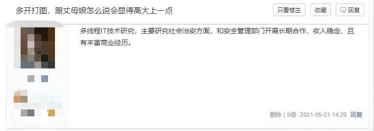 梦幻西游：新跟宠“百灵鸟”即将上线，9红谛听拍须弥掉眼睛