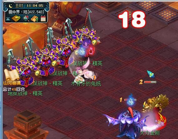 梦幻西游：经脉调整后就别让无底洞拉人了，她可能不会这个技能