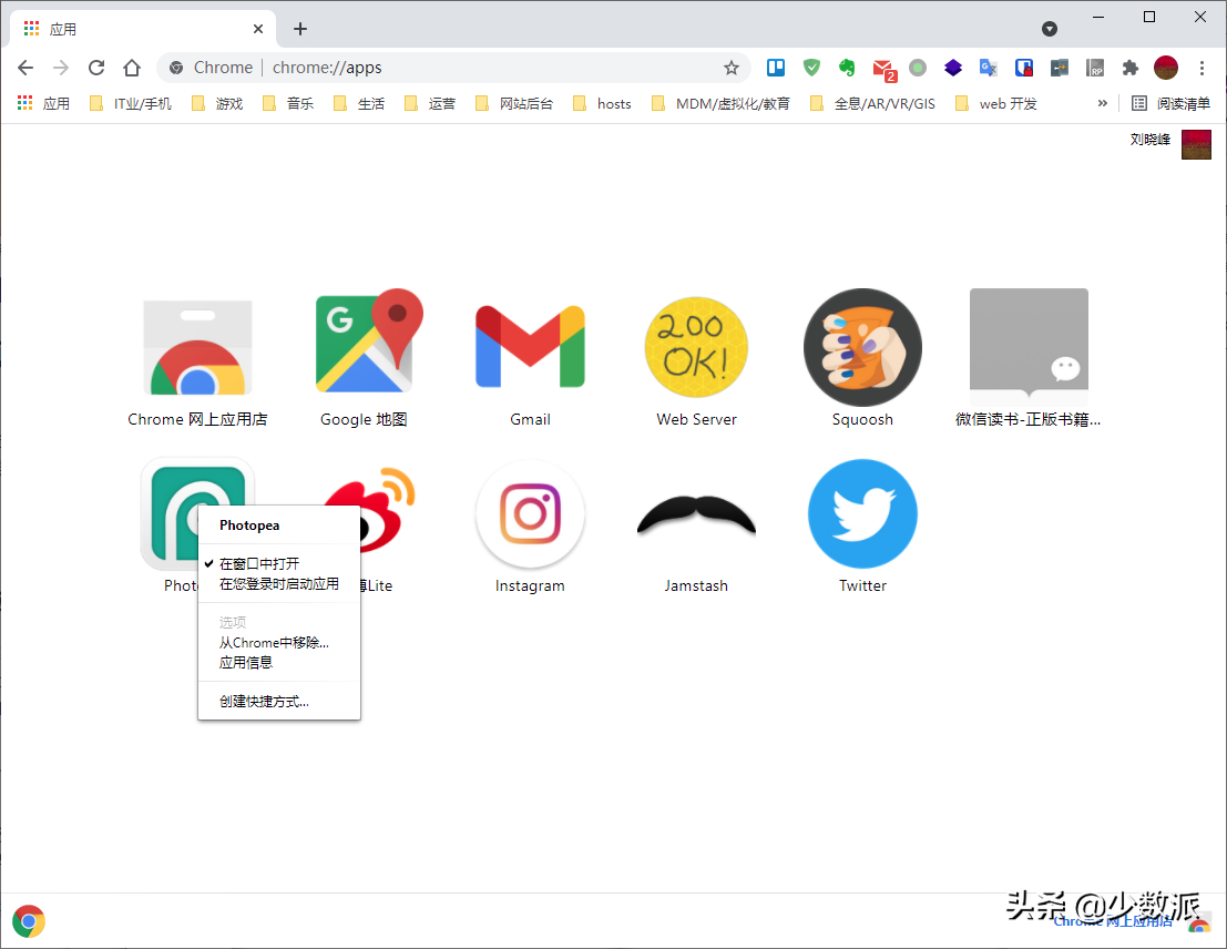 谷歌在铬博客上的博文指出:有了v8版本的javascript编译器引擎,chrome