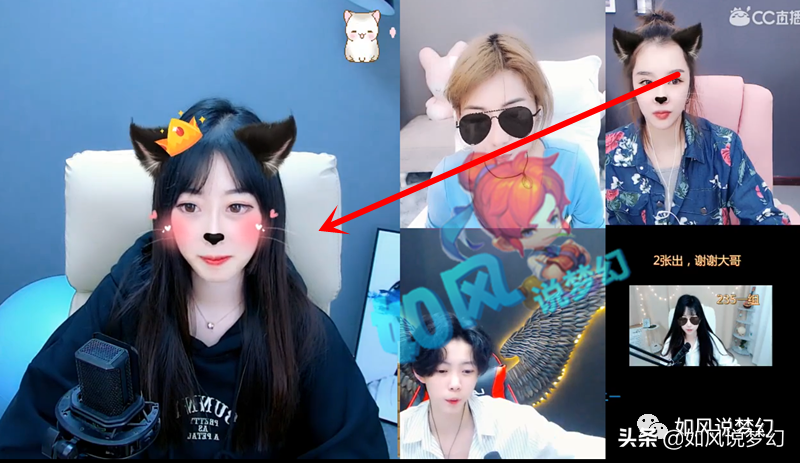 梦幻西游：90后美女玩家回归，为“偶像杨洋”举办万圣节活动