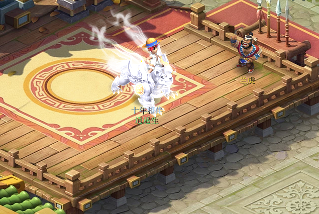 梦幻西游：不亚于战火穷奇的祥瑞问世 新祥瑞帝狰来袭