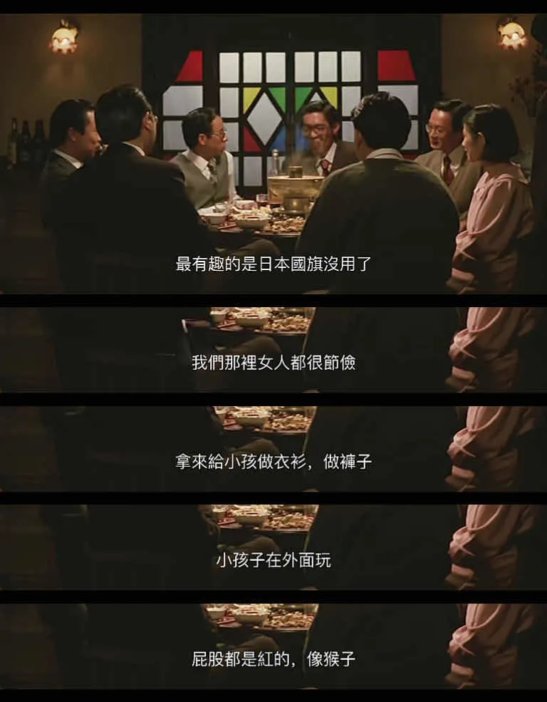 这华语口碑好片，堪称里程碑式的巅峰之作