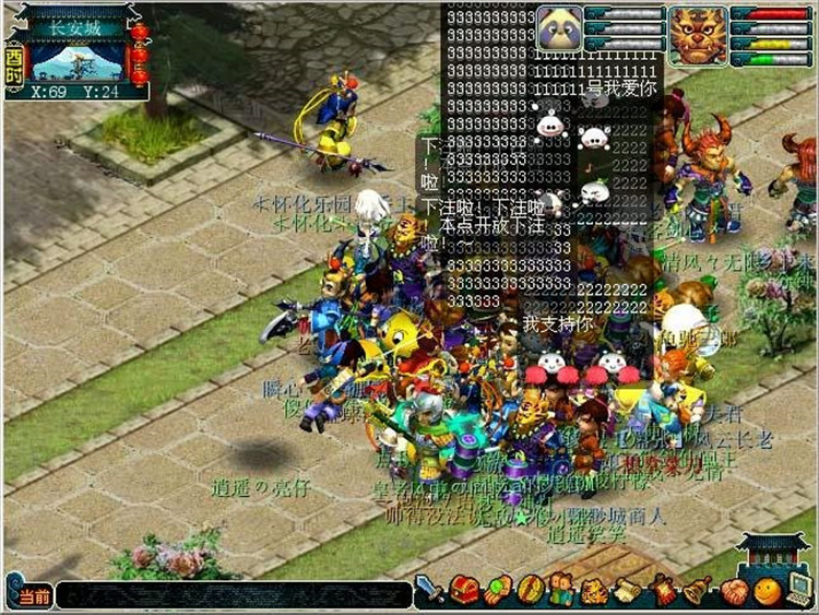 梦幻西游：五开盛行，散人玩家要如何生存？老玩家分享自己的感受