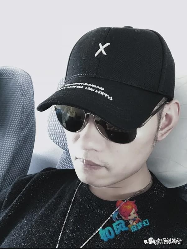 梦幻西游：珍宝阁千哥宣布9月服战后退役，文哥接手全服第1女儿