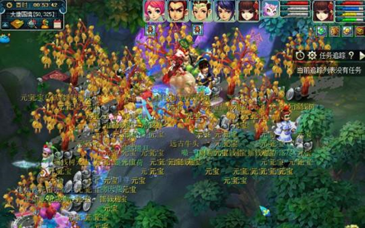 梦幻西游：还能好好跑镖吗？传送点种树，新区的跑镖玩家很受伤