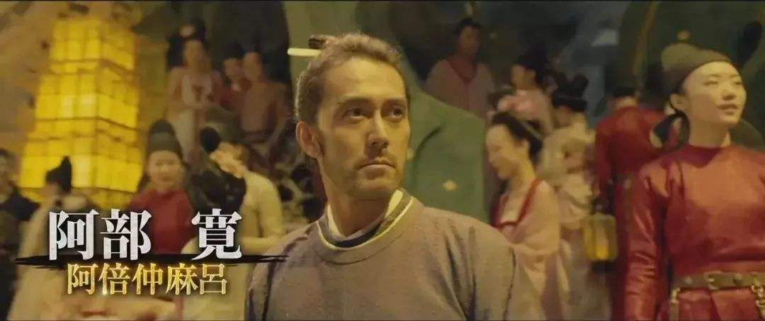 漂洋过海的遣唐使，到底给日本带回了什么？