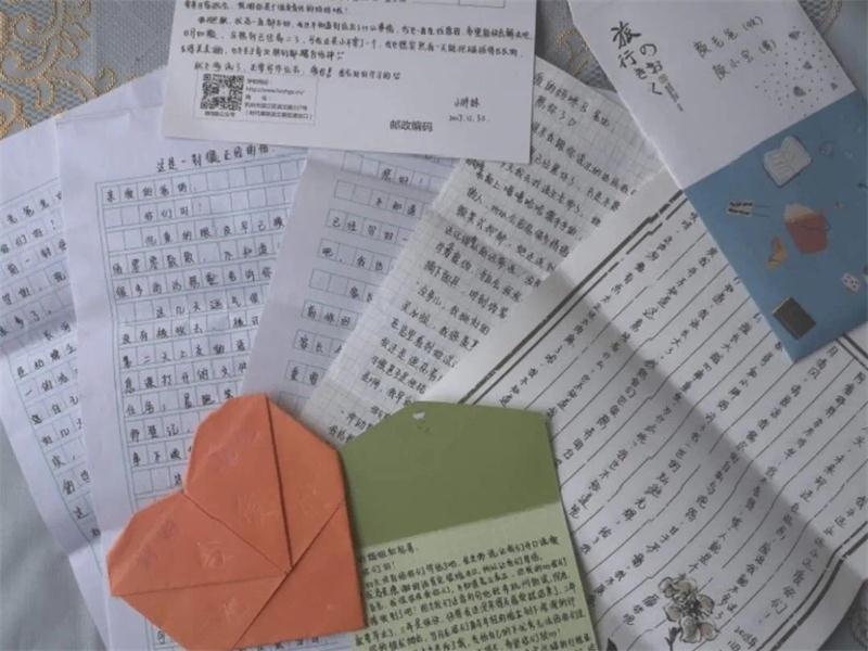 践行五爱育师工程，成就未来卓越教师