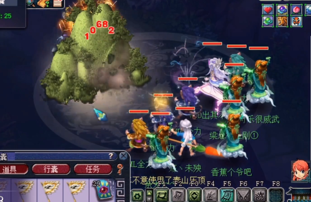 梦幻西游：抓鬼竞速赛冠军，1小时31对大小鬼是如何做到的