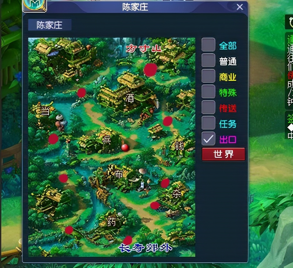 梦幻西游：梦幻又出什么新活动了吗？听说连神兽都有可能会获得