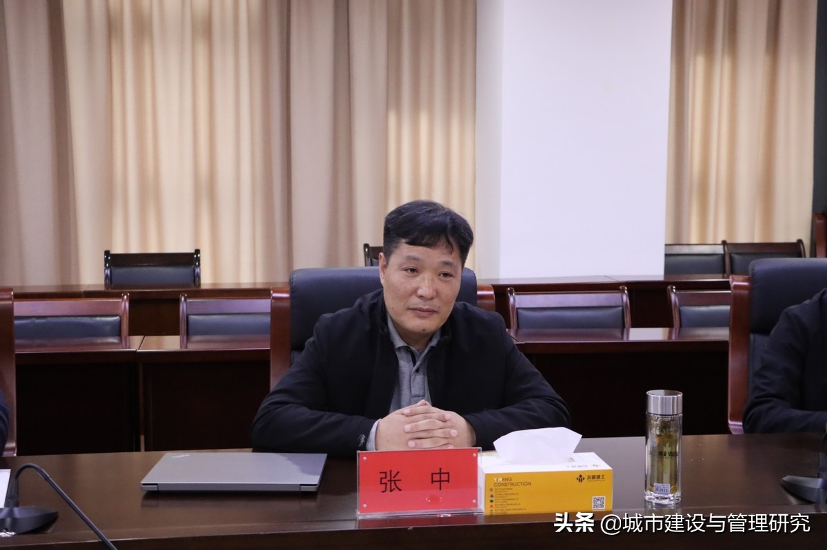 会上,张中详细讲解了装建云平台在装配式建筑全产业