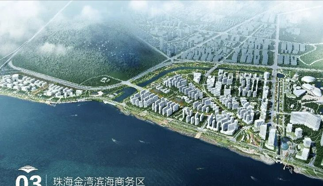 横琴后花园 金湾滨海商务区 碧桂园华发海壹号 珠海房