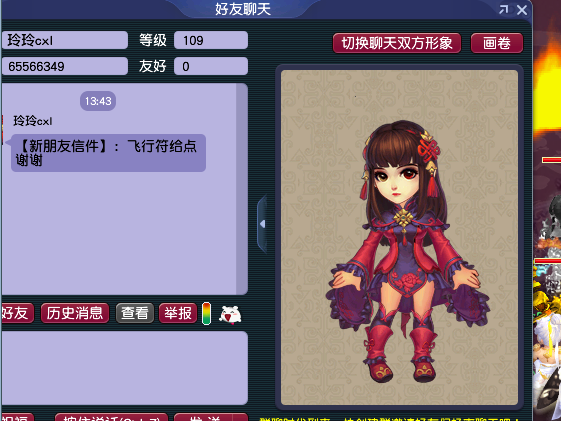 梦幻西游：最悲剧的兽决，刚出5000万抢着买，现在烂大街无人问津