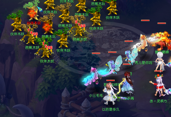 梦幻西游：69龙卷PS养成计划，开发新套路拯救PS