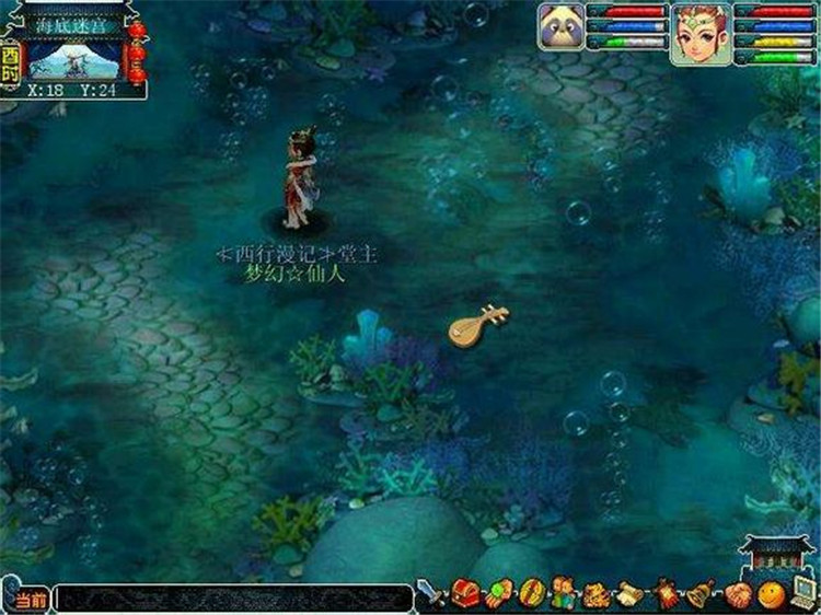 梦幻西游：如何用一句话证明自己是梦幻老玩家？过去的记忆浮现