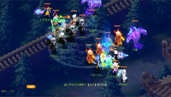 姑苏城回归经典大战明秀园，天机城回归176届武神坛之战