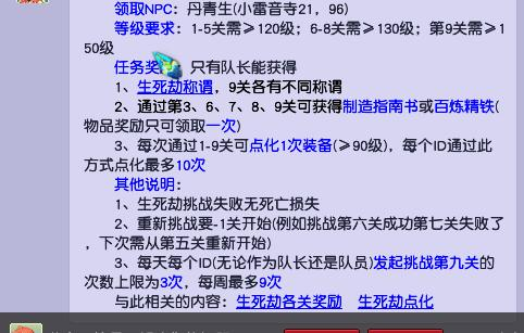 71fac8f66acd4246bb412adb15586523?from=pc