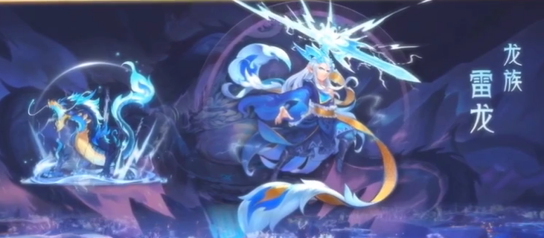 梦幻西游：新资料片即将上线，大量新召唤兽火热上新