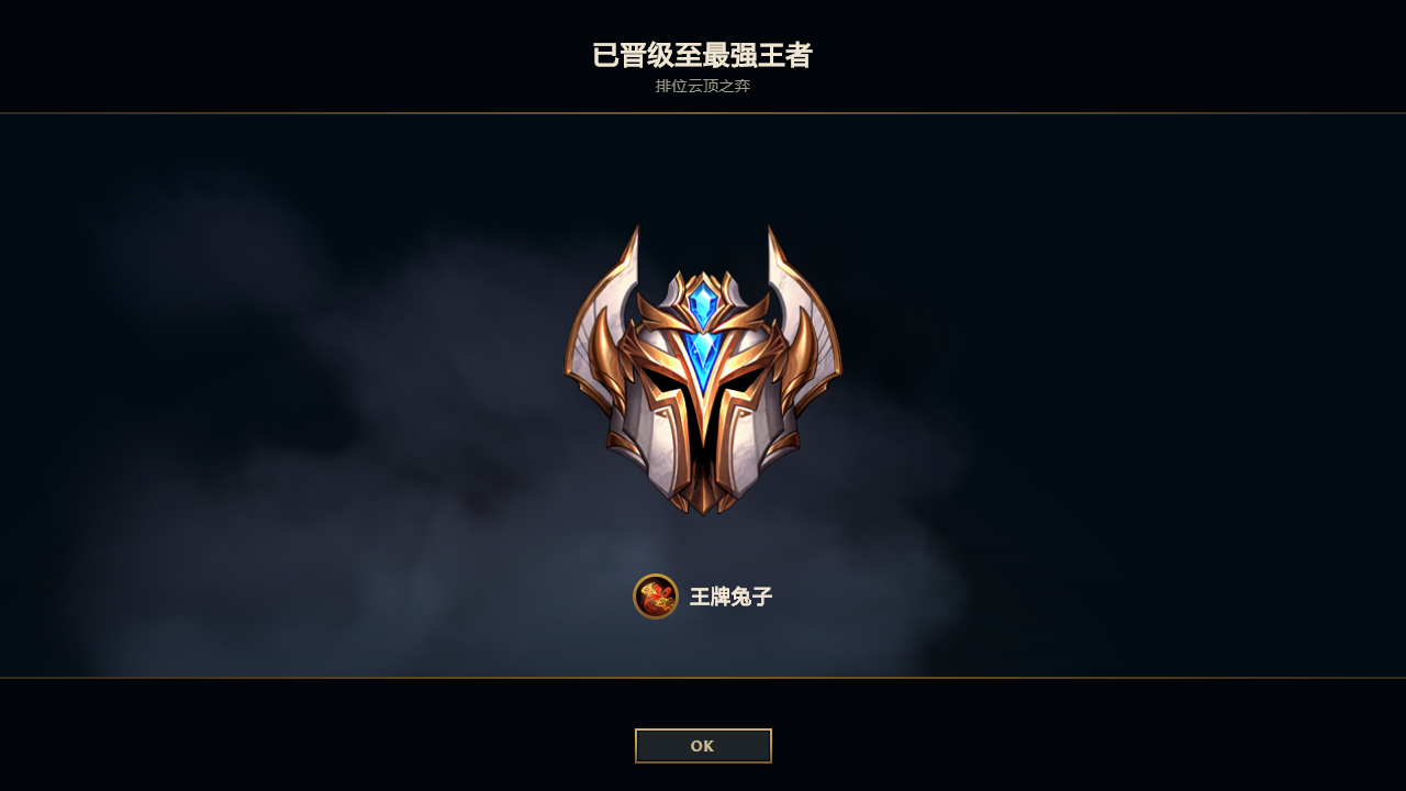 云顶之弈S4三次爆料解读全英雄羁绊！龙与中国风吹爆好吗？