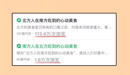 北方人真的太难瘦瘦瘦瘦瘦瘦瘦了