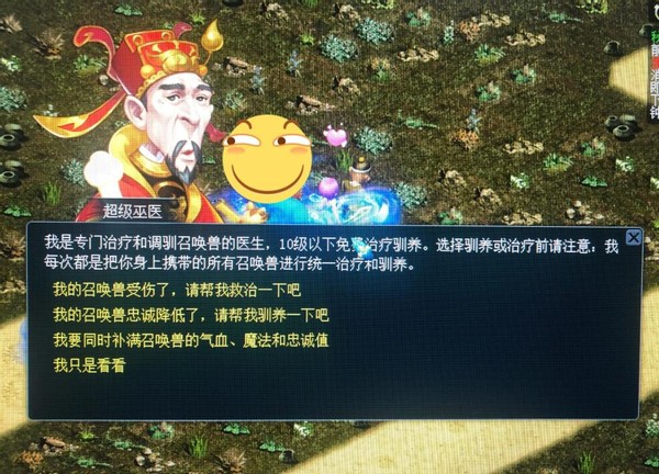 梦幻西游：梦幻西游后继有人了，05年的小朋友不玩手游玩端游