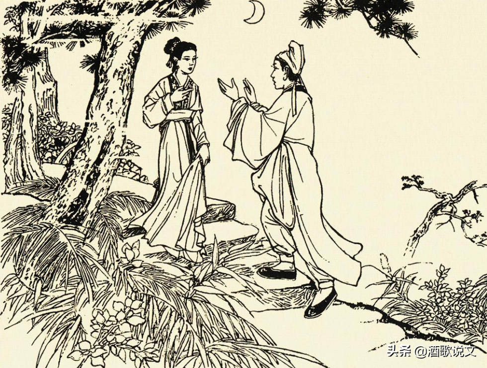 故事：穷书生莫交富朋友