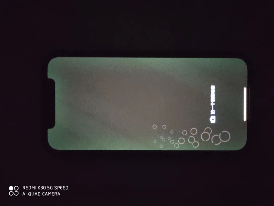 iPhone12绿屏门和断触问题,掉漆、信号差、