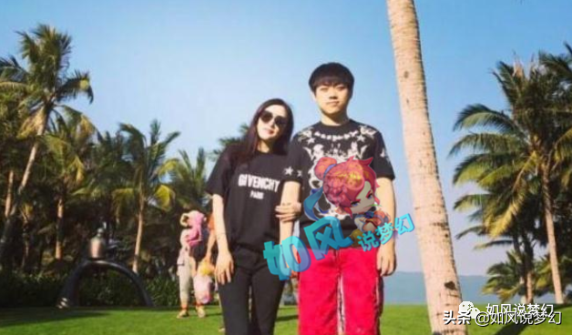 梦幻西游：RNG老板白星接手爆总地府，曾花3亿元投资电竞基地