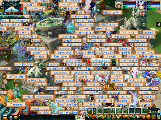 梦幻西游：「喜大普奔」服务器，见证了梦幻西游的十年之约