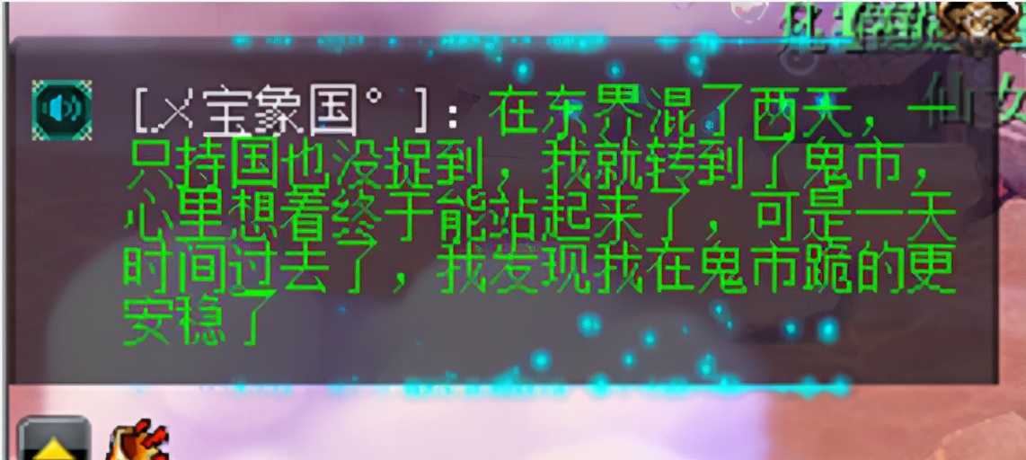 梦幻西游：场景稀有召唤兽产出率下降，是什么原因造成的？​