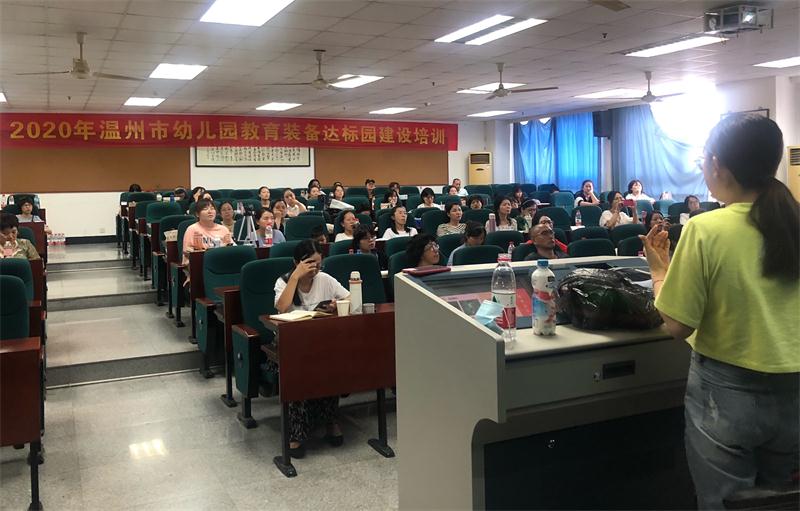 温州大学学前系才女——做最有温度的音教玩具