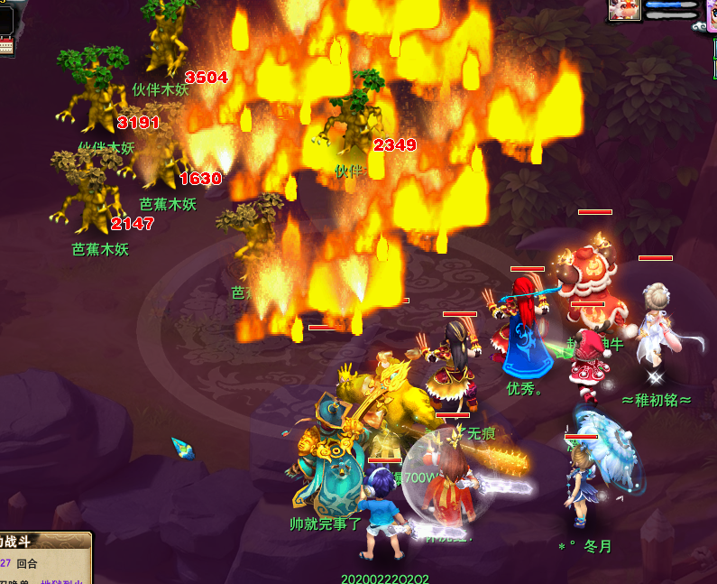 新生肖神兽“超级神牛·辛丑”：带专属技能神来气旺，最高秒10