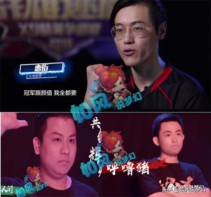 梦幻西游：1400万战神紫禁城豪取178联服战冠军，狙击珍宝阁3连冠