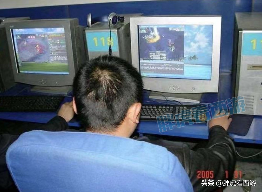 梦幻西游：商人倒手120男头赚28万，西梁出现独家限量摊位