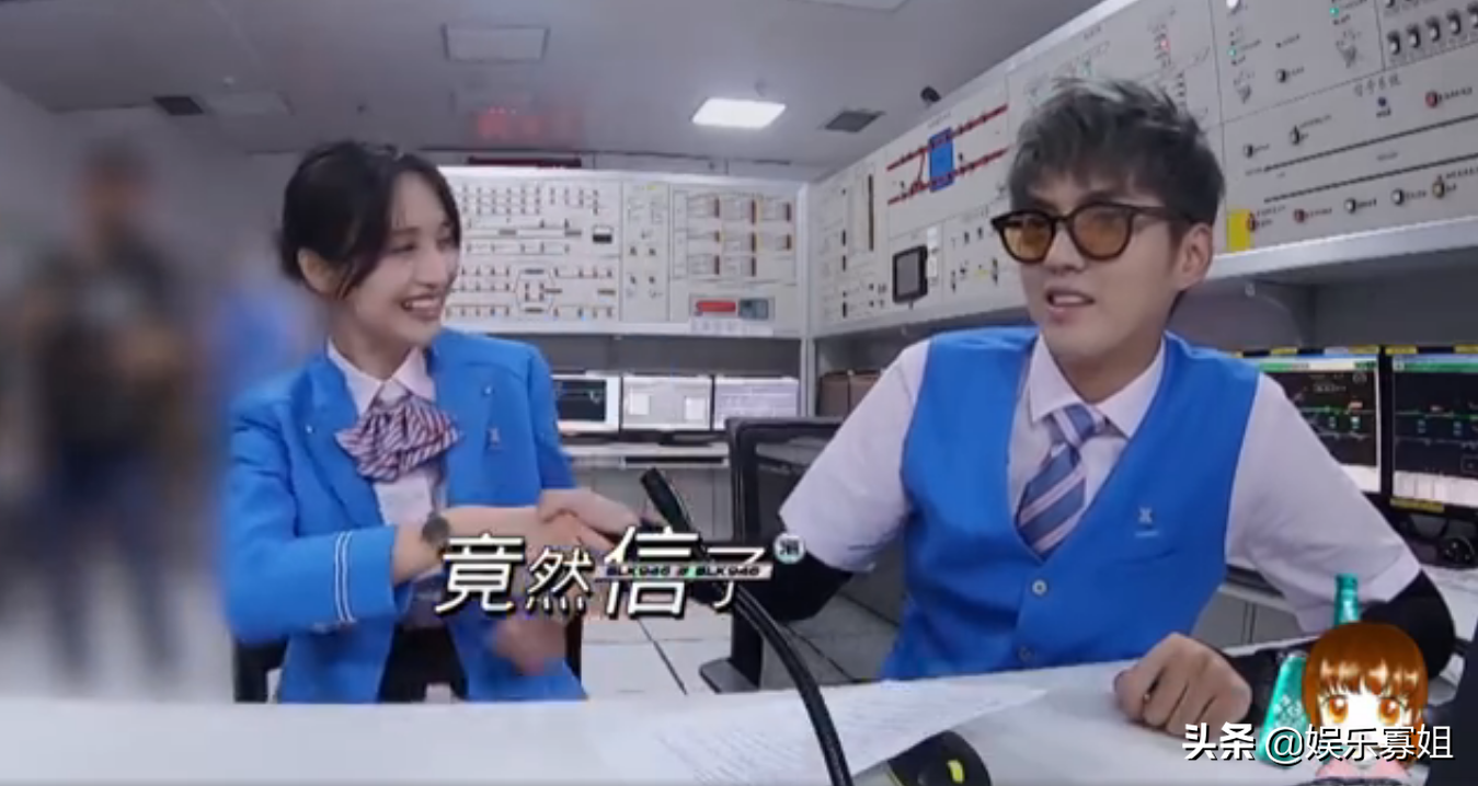 郑爽不知道kris是吴亦凡 已经记在本本上了