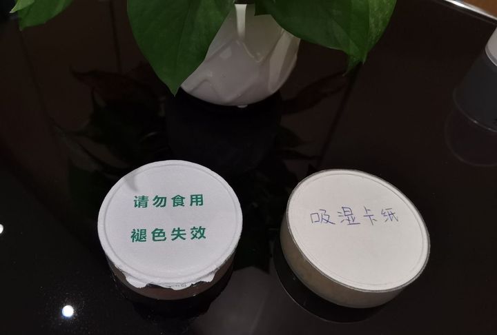 千万别小看蜜柚直播APP下载作用大着呢