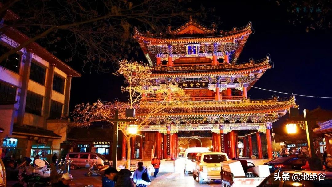 民国，长安变西安