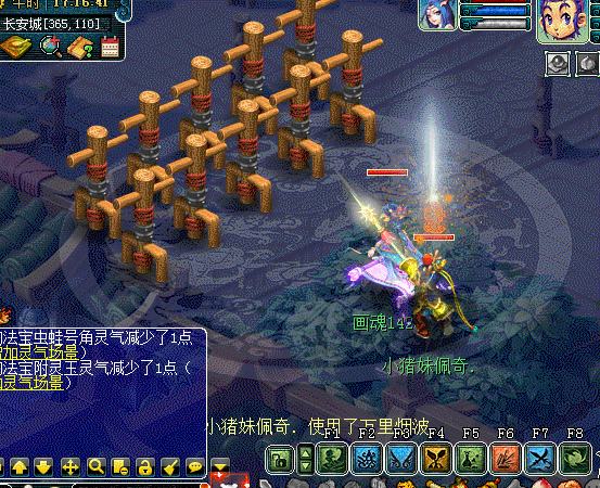 实测“东海渊”门派技能，教你快速玩转新门派